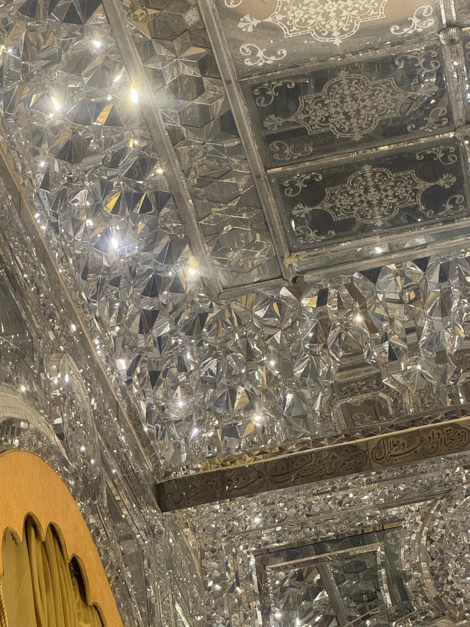 About Aine-Kari an ancient persian art